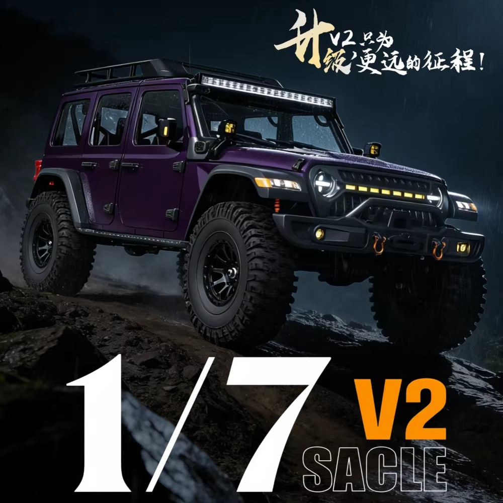 Rc Hobby Grade Cars - Crobol MK07 V2 Elektryczny zdalnie sterowany