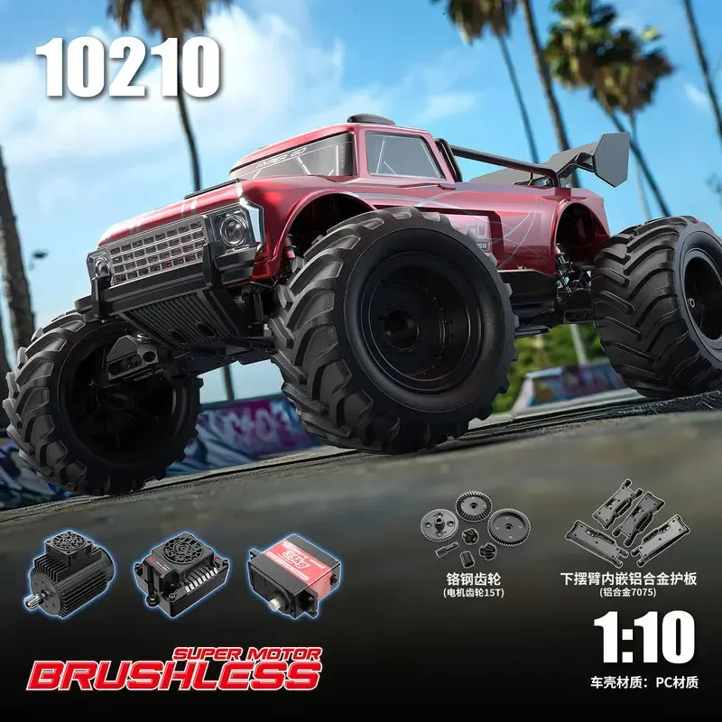 Rc Hobby Grade Cars - Nowy MJX 10210 1/10 Pełnowymiarowy Bezszczotkowy