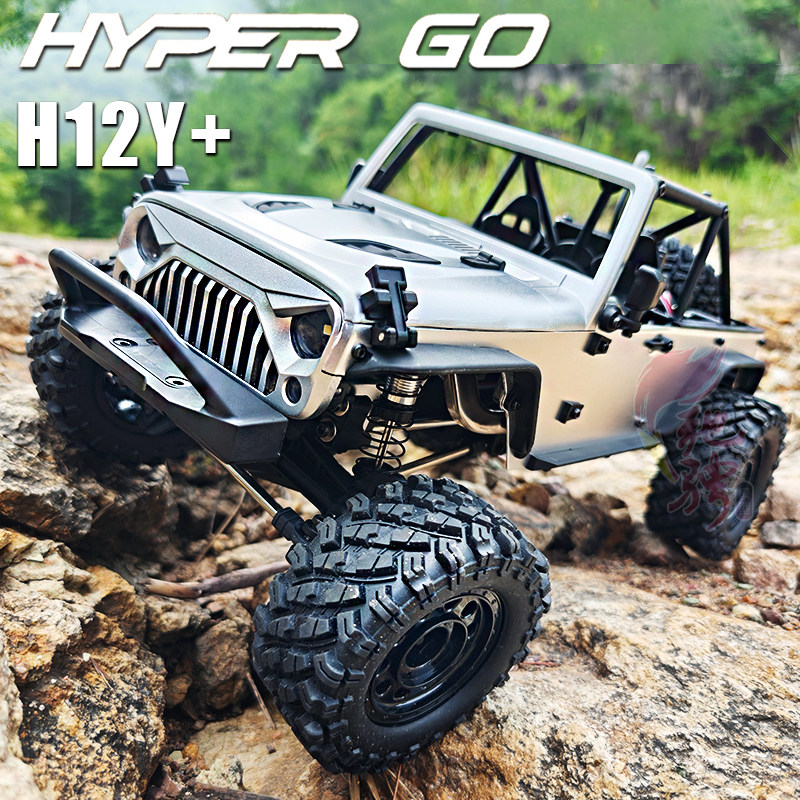 Samochód zdalnie sterowany MJX – Rc Hobby Grade Cars recenzja i cena