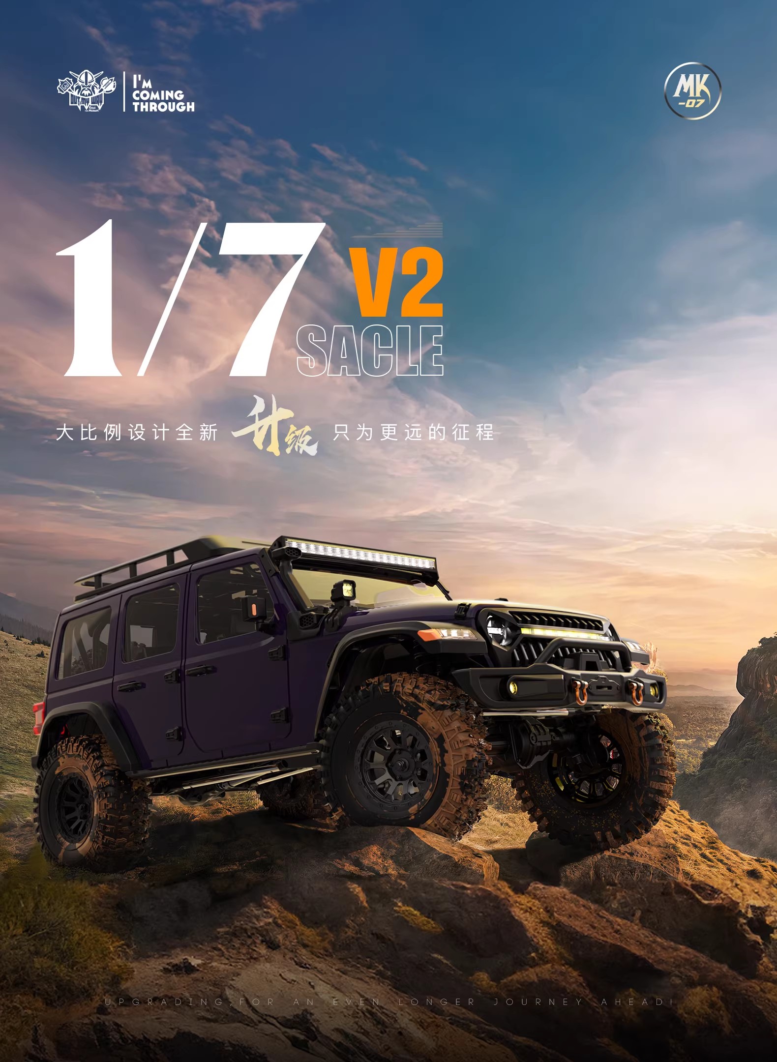 Crobol MK07 V2 Elektryczny zda – Rc Hobby Grade Cars recenzja i cena