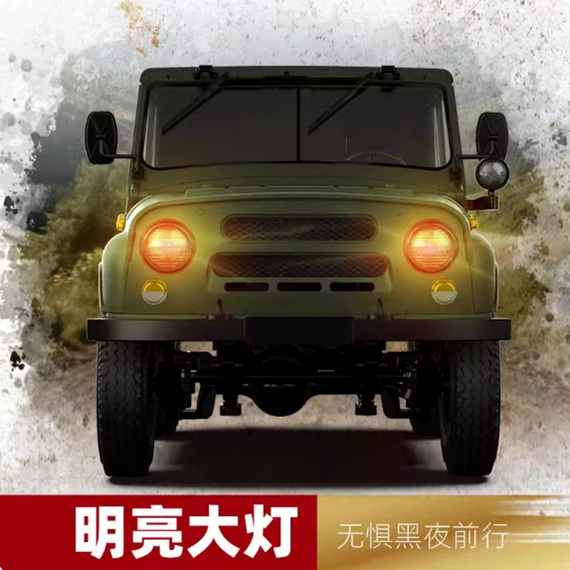 Nowy WPL 1:12 C94 Pełnowymiaro – Rc Hobby Grade Cars recenzja i cena